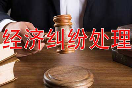 无力偿还贷款会触犯刑律吗？